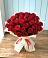 Букет 29 Красных роз в Мухтолово