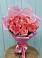Букет 15 Розовых роз Равель в Мухтолово