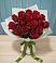 Букет Красные розы в Мухтолово